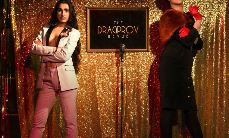 DragProv2 sq DragProv2 sq